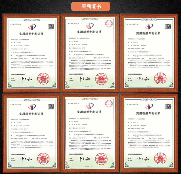 &#112;&#112;&#30005;&#23376;&#40;&#20013;&#22269;&#28216;&#41;&#23448;&#26041;&#22312;&#32447;&#24179;&#21488;