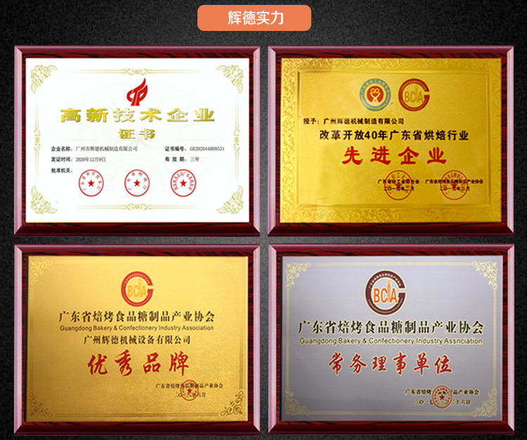 &#112;&#112;&#30005;&#23376;&#40;&#20013;&#22269;&#28216;&#41;&#23448;&#26041;&#22312;&#32447;&#24179;&#21488;